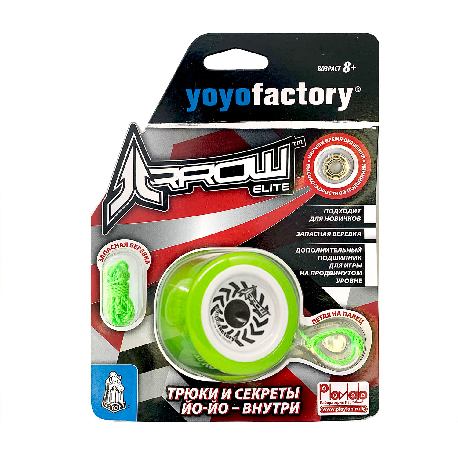 Настольная игра YoYoFactory Arrow Зеленый - фото 6