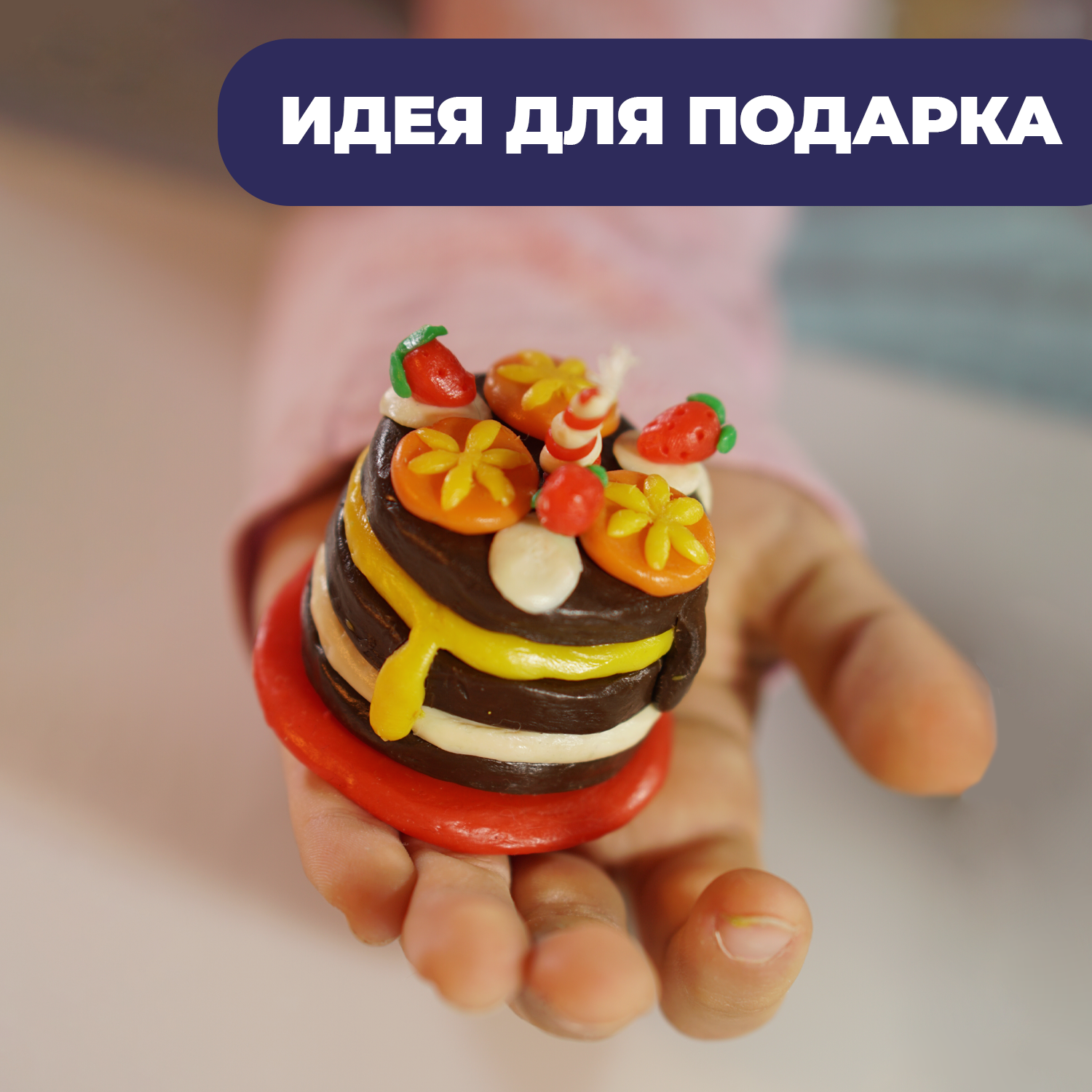 Набор LORI(колорит) Три техники свеча - фото 7