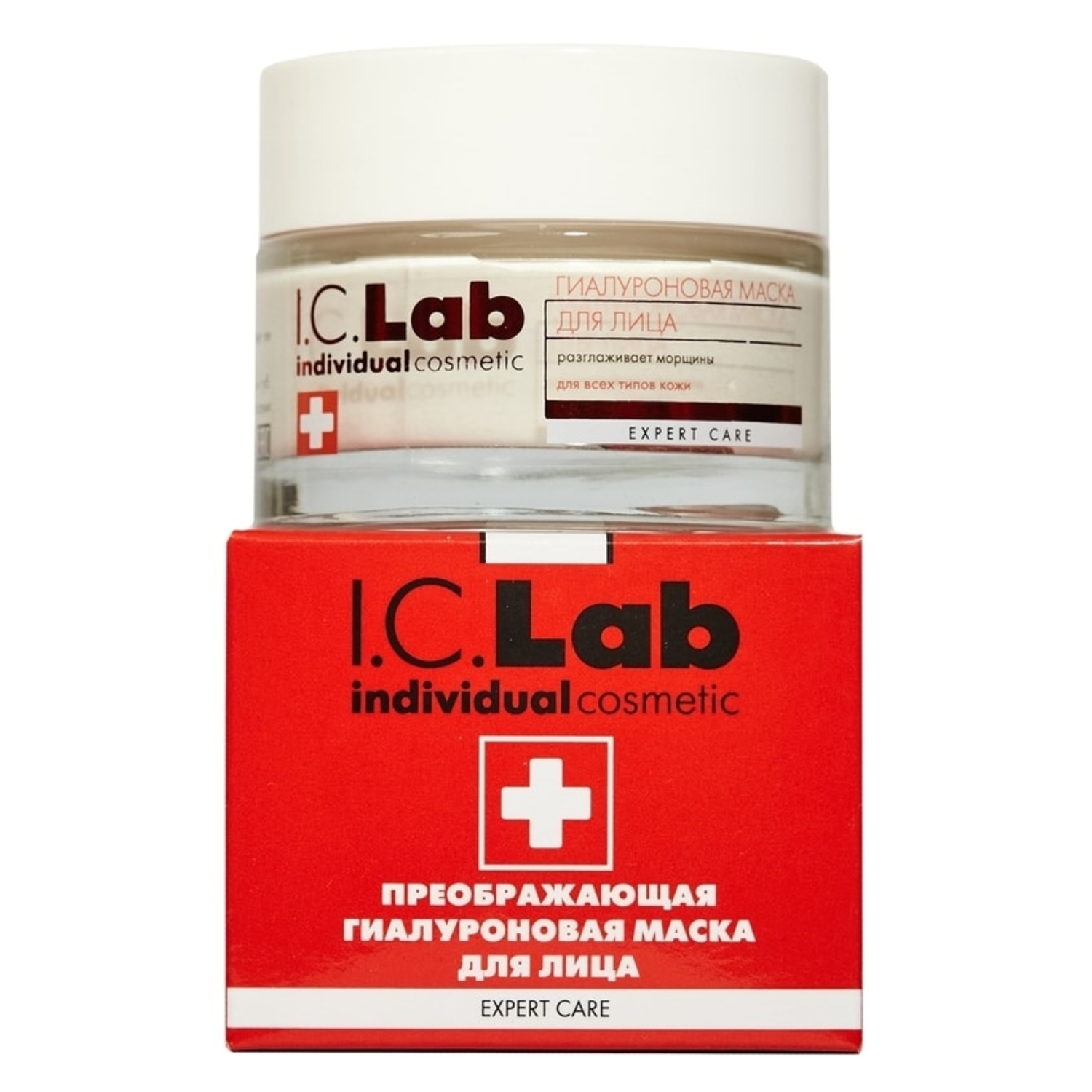 Крем-маска I.C.Lab Individual cosmetic Преображающая гиалуроновая 50 мл - фото 6