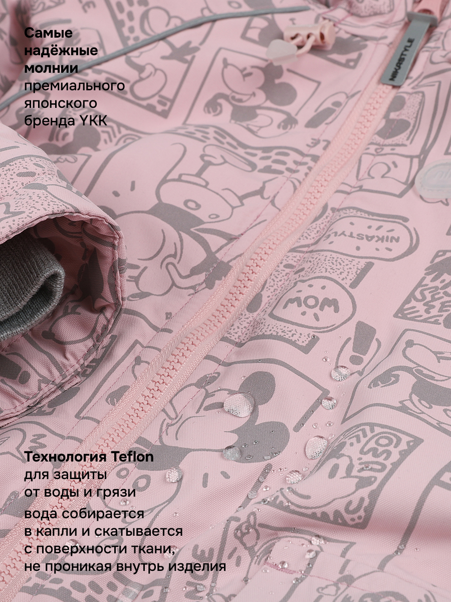 Комбинезон NIKASTYLE 8м8626 пудра/кофе - фото 7