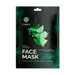 Маска Fabrik Cosmetology с экстрактом алоэ