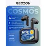 Наушники-вкладыши GEOZON G-S11BLK