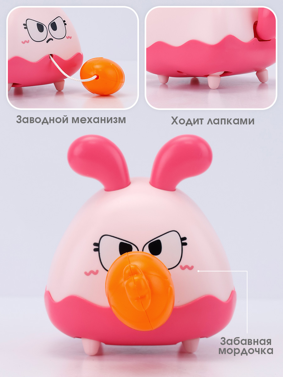 Игрушка TIPTOPOLIS Кролик с морковкой - фото 2