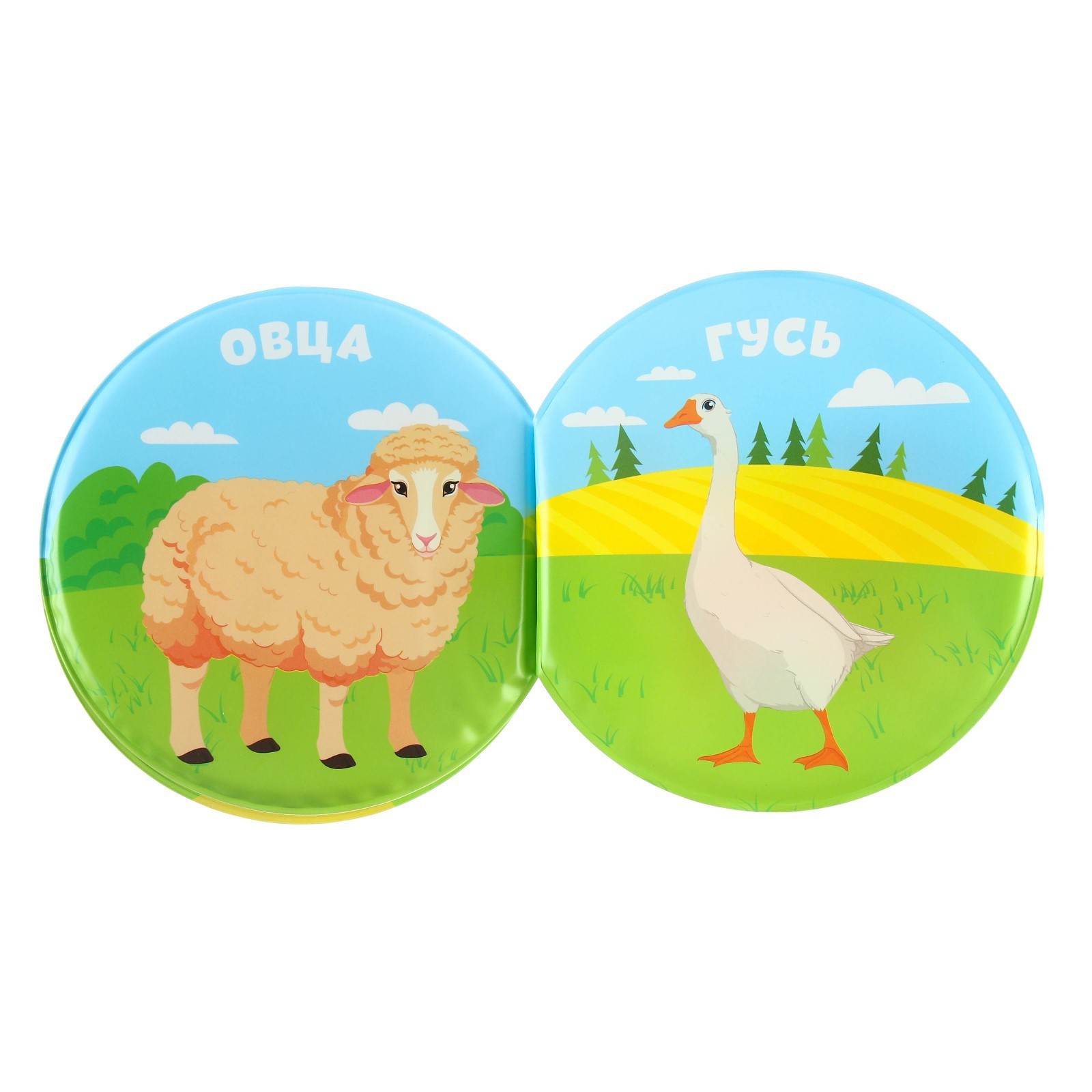 Игрушка Крошка Я книжка - фото 7