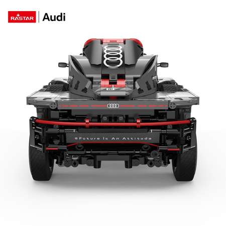 Конструктор Rastar Audi RS блочный