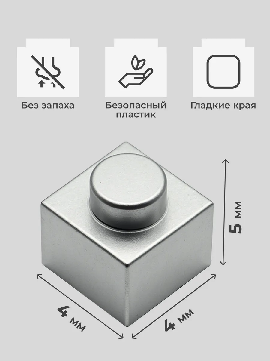 Конструктор MBenas Стич и Эйнджел из мини-блоков 358 дет. - фото 4