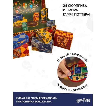 Адвент-календарь Harry Potter Квиддич Делюкс 2026