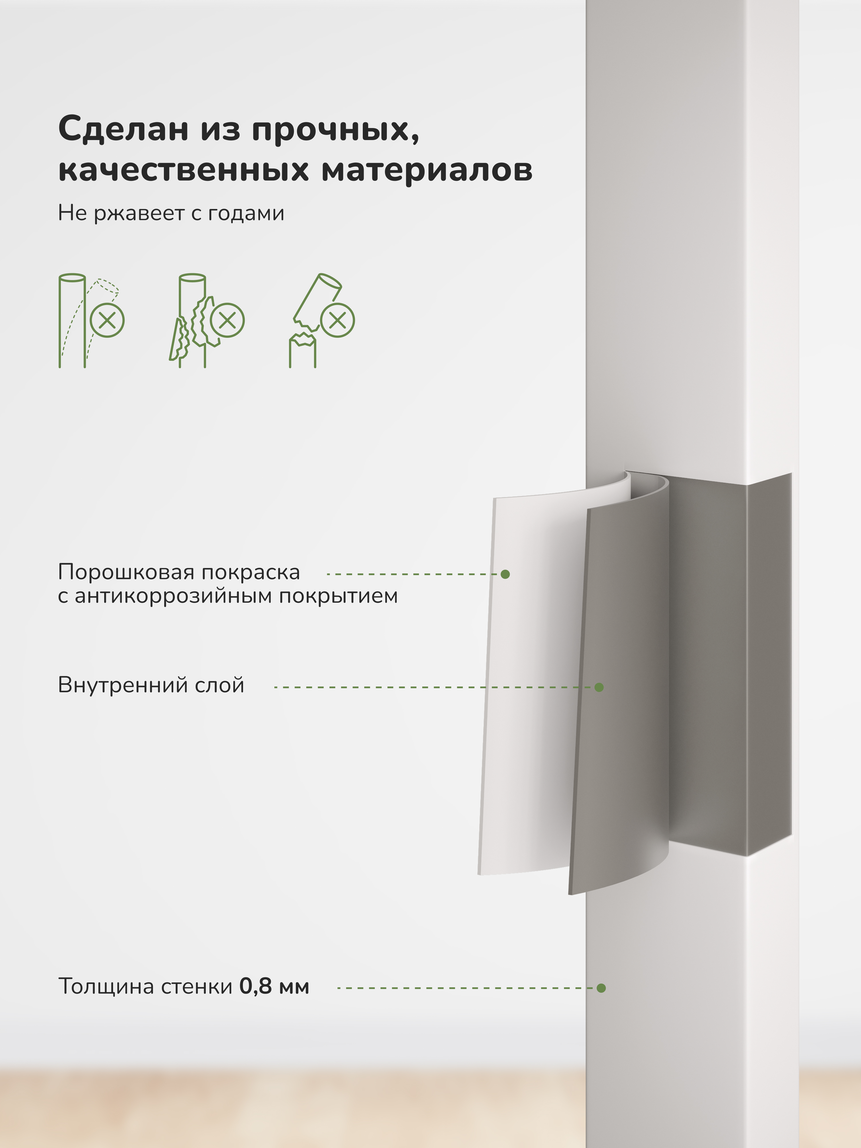 Стеллаж Leset Стилвуд 124 Белый/Дуб крафт золотой - фото 4