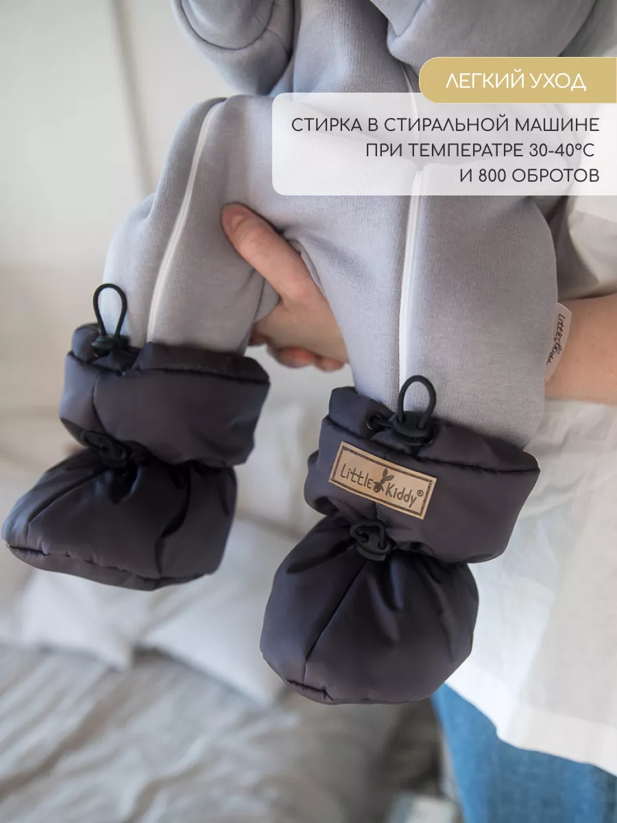 Пинетки Little Kiddy pinetki_demiтемно-серый - фото 4