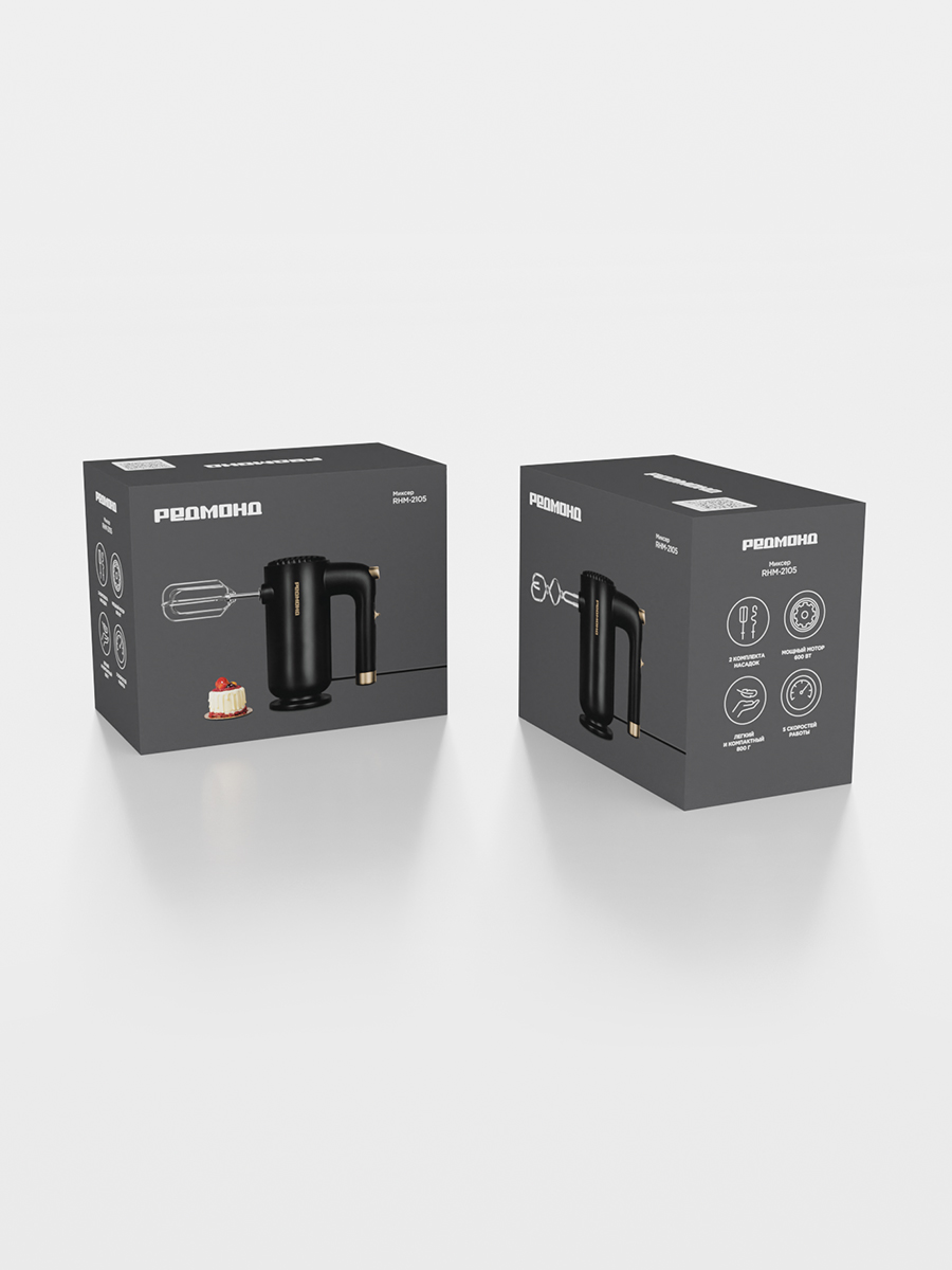 Миксер REDMOND RHM-2105 - фото 10