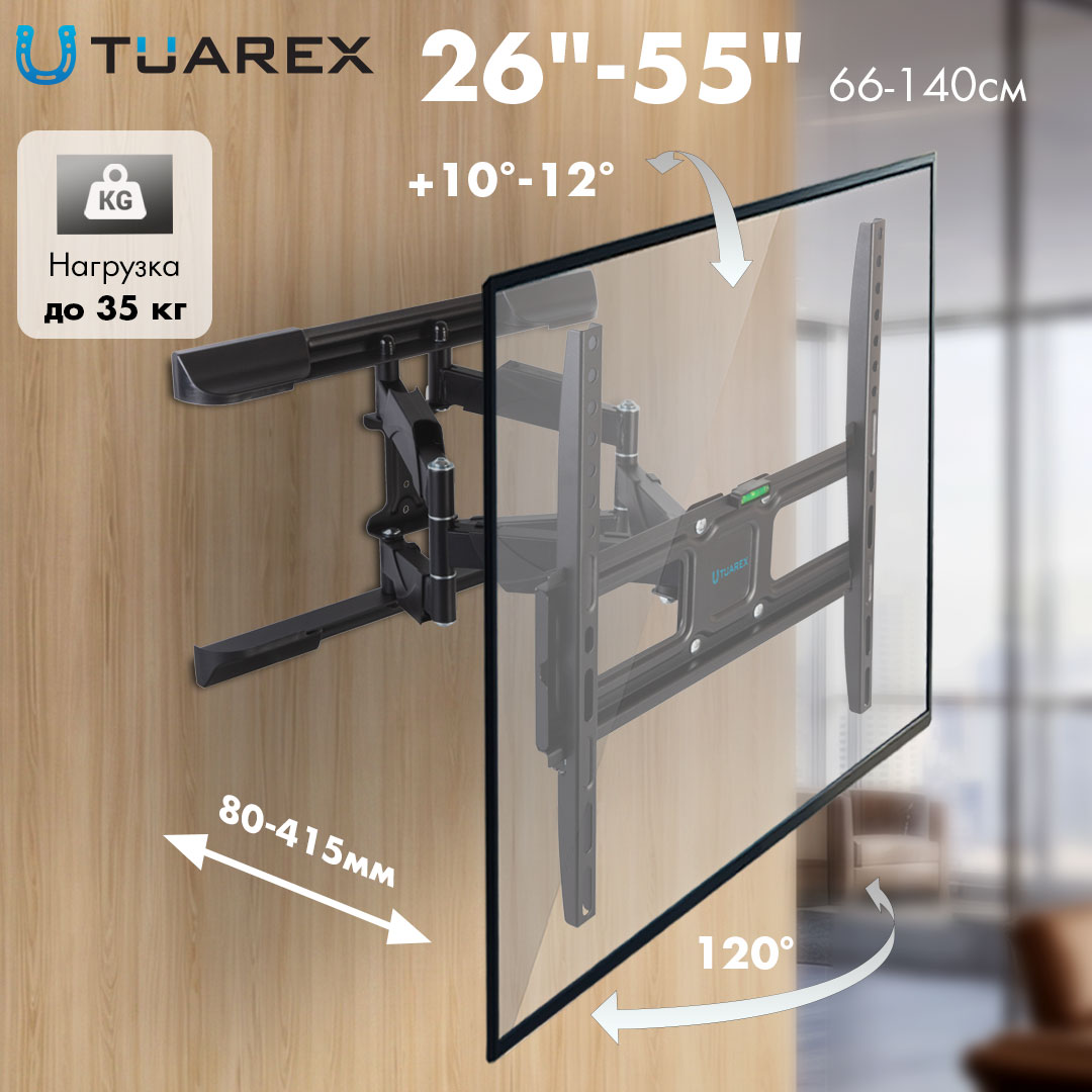 Изображение товара Кронштейн TUAREX OLIMP-407 для телевизоров 26-55" с регулировкой