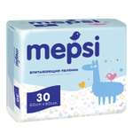 Пелёнки одноразовые Mepsi 60х60 см 30 шт.