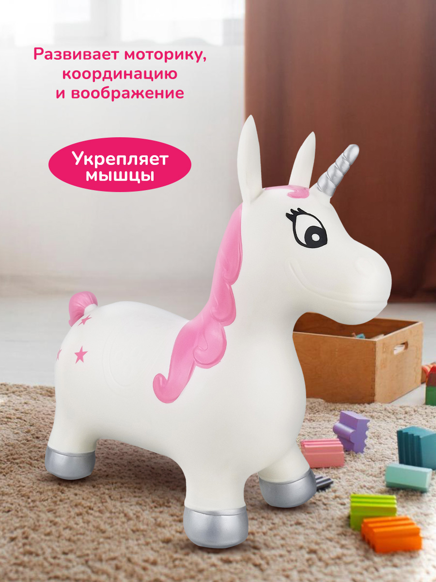 Прыгун Altacto - фото 3