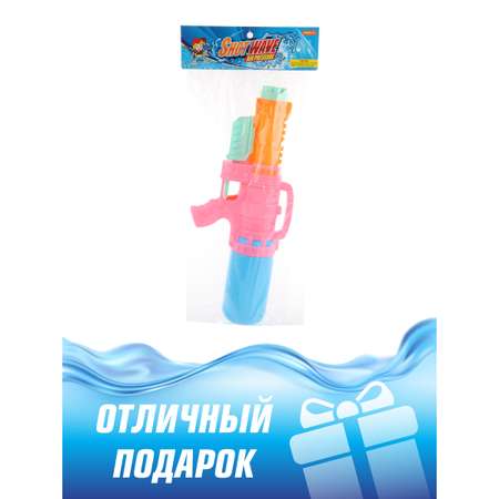 Пистолет водный Veld Co