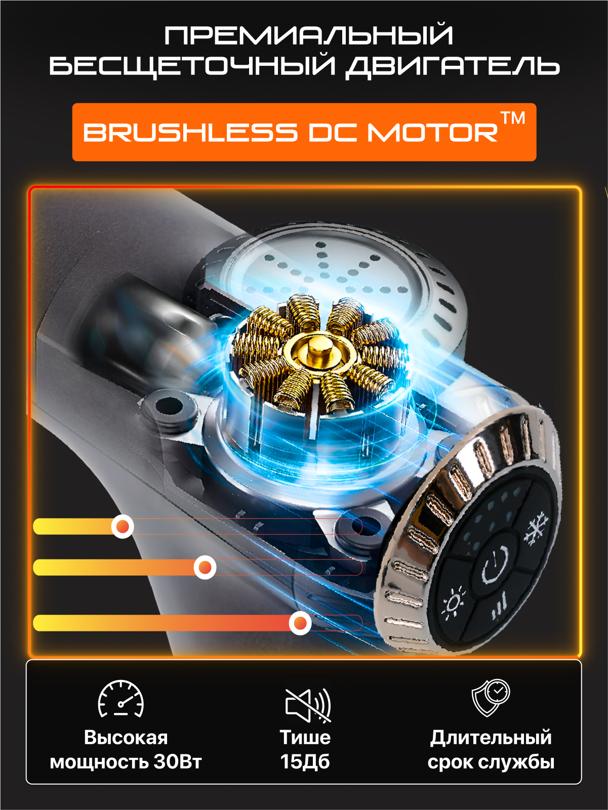 Массажер GENAU Вибрационный - фото 7