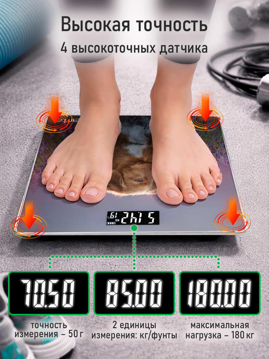 Весы напольные MARTA MT-1608 сенсорные - фото 8