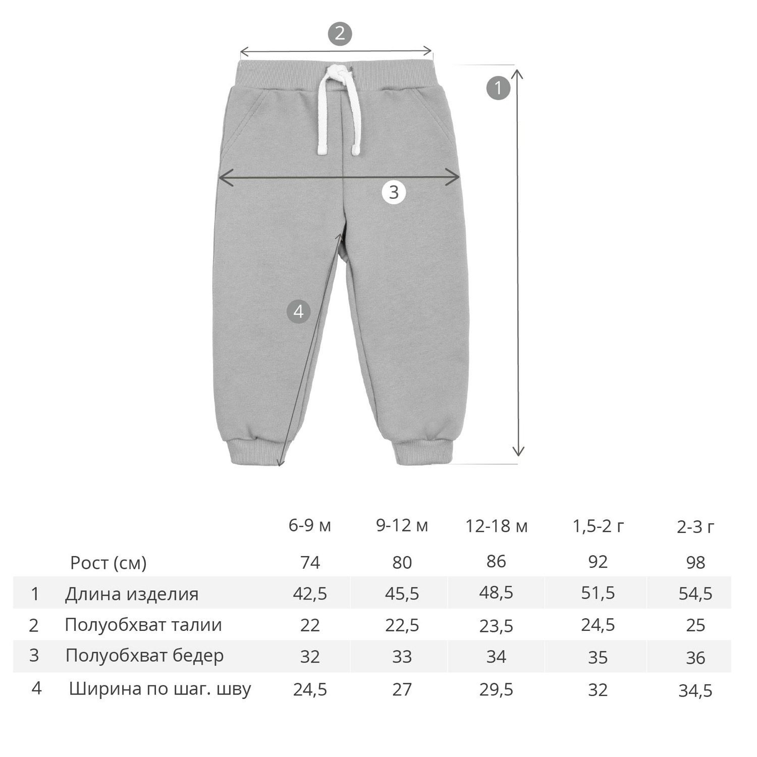 Брюки Bossa Nova 486О21-461 - фото 5