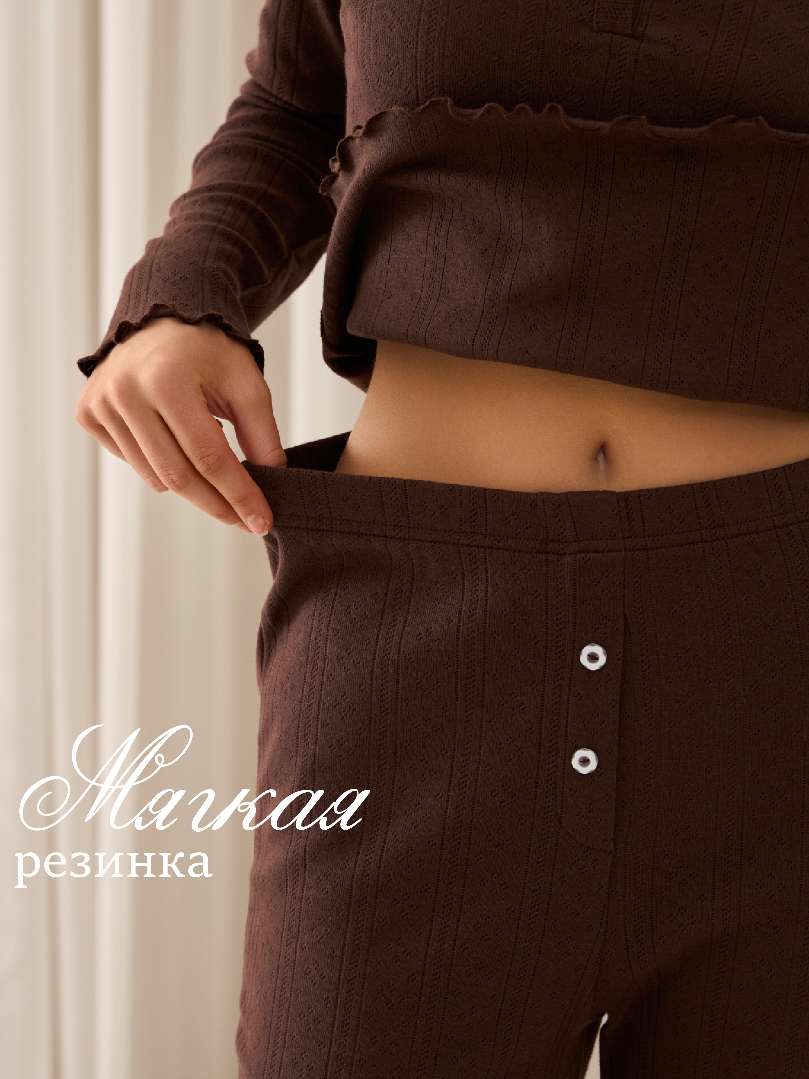 Пижама Yorkent 24010110 - фото 9