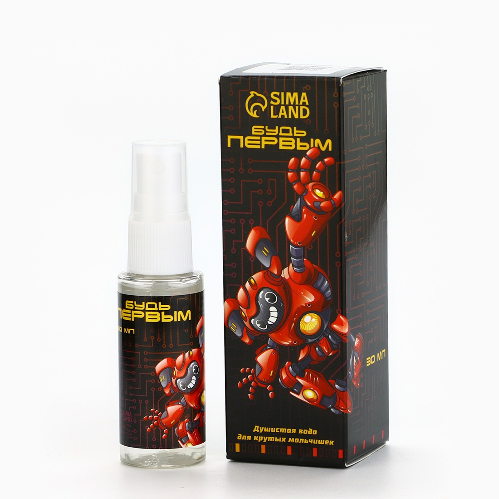 Душистая вода Выбражулька для мальчиков «Будь первым», аромат морской, 30 мл - фото 1