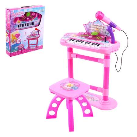 Игрушка музыкальная Sima-Land синтезатор