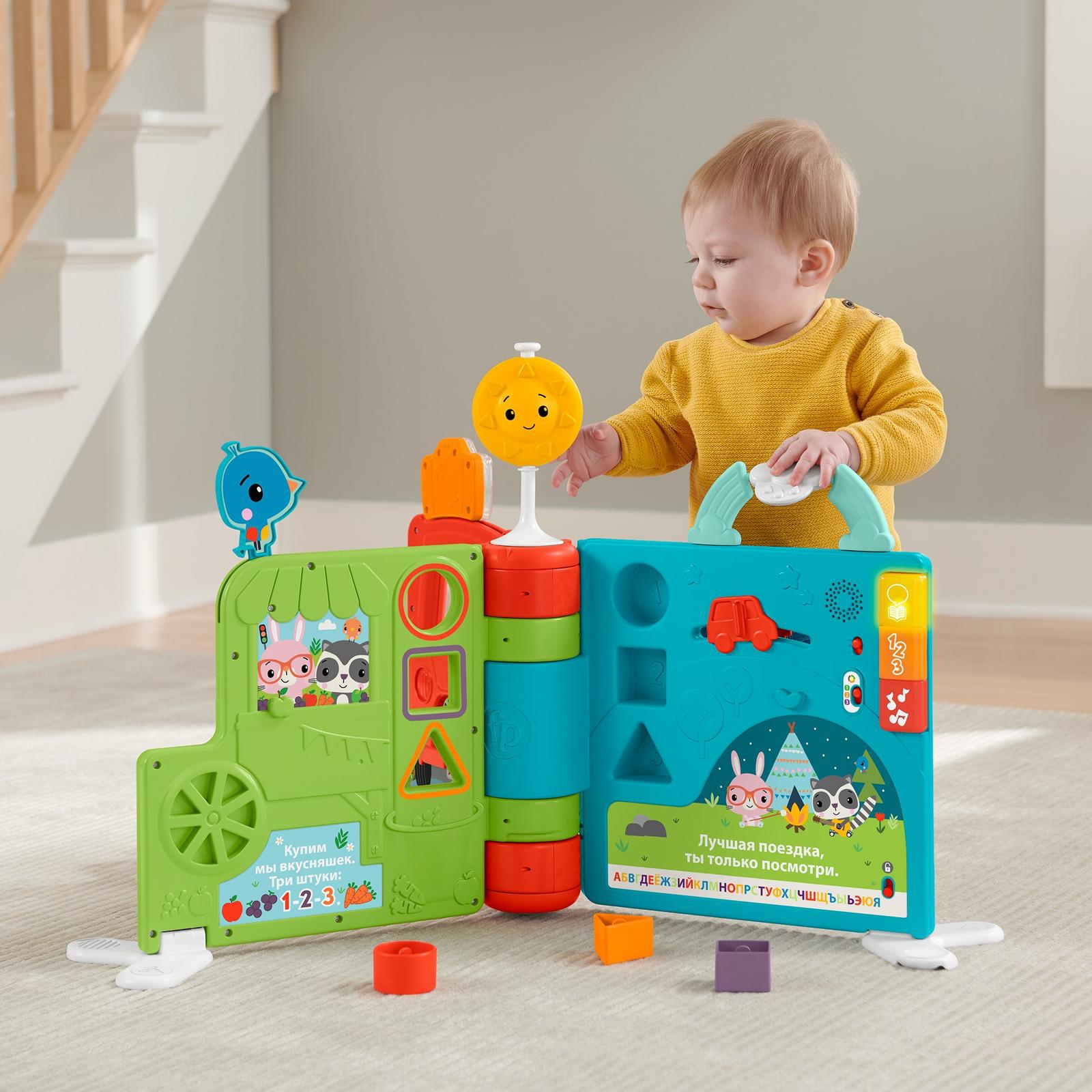 Игрушка Fisher Price книжка - фото 10