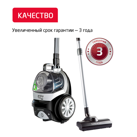 Пылесос ARNICA Tesla Premium серебристый