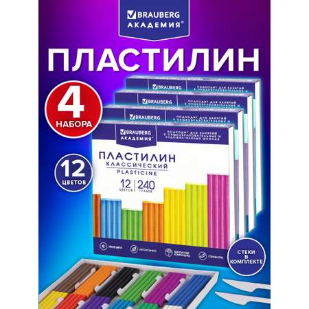 Пластилин Brauberg 12 цв.