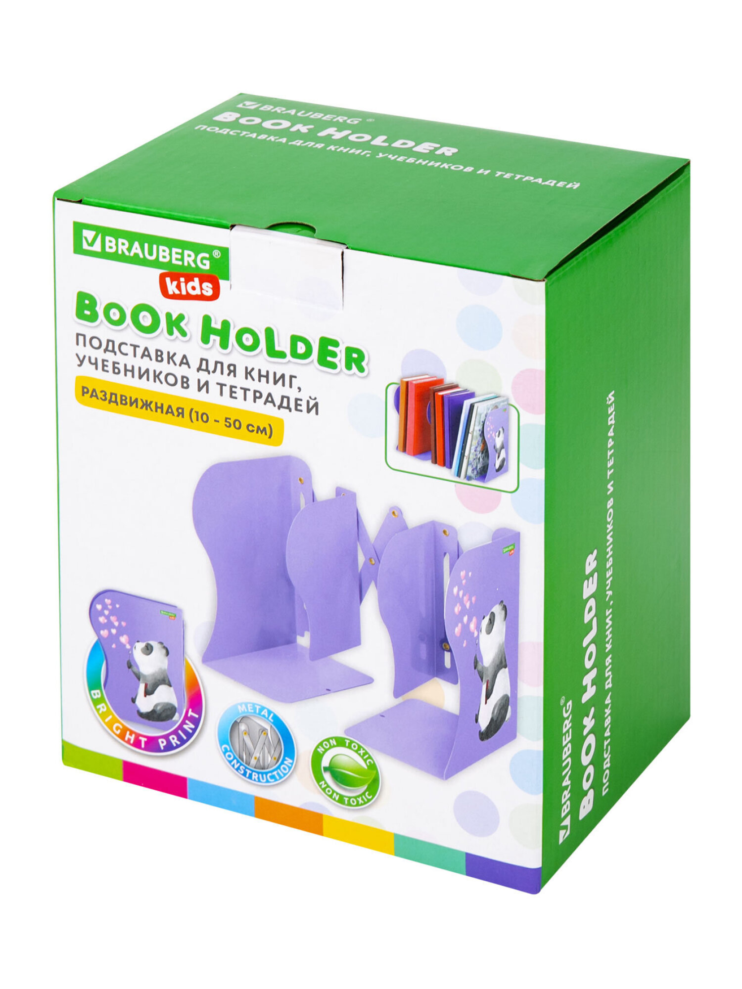 Подставка для книг Brauberg - фото 12