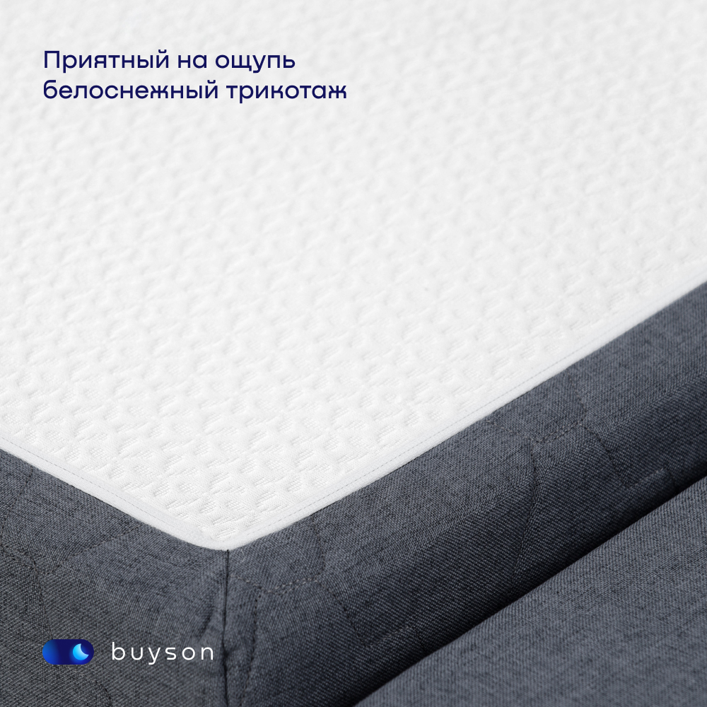 Диван buyson BuyDream Plus синий - фото 14