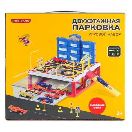 Парковка Mobicaro многоуровневый