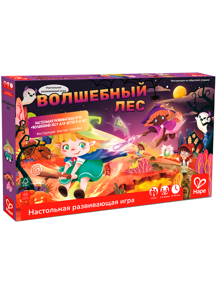 Настольная игра Hape - фото 21