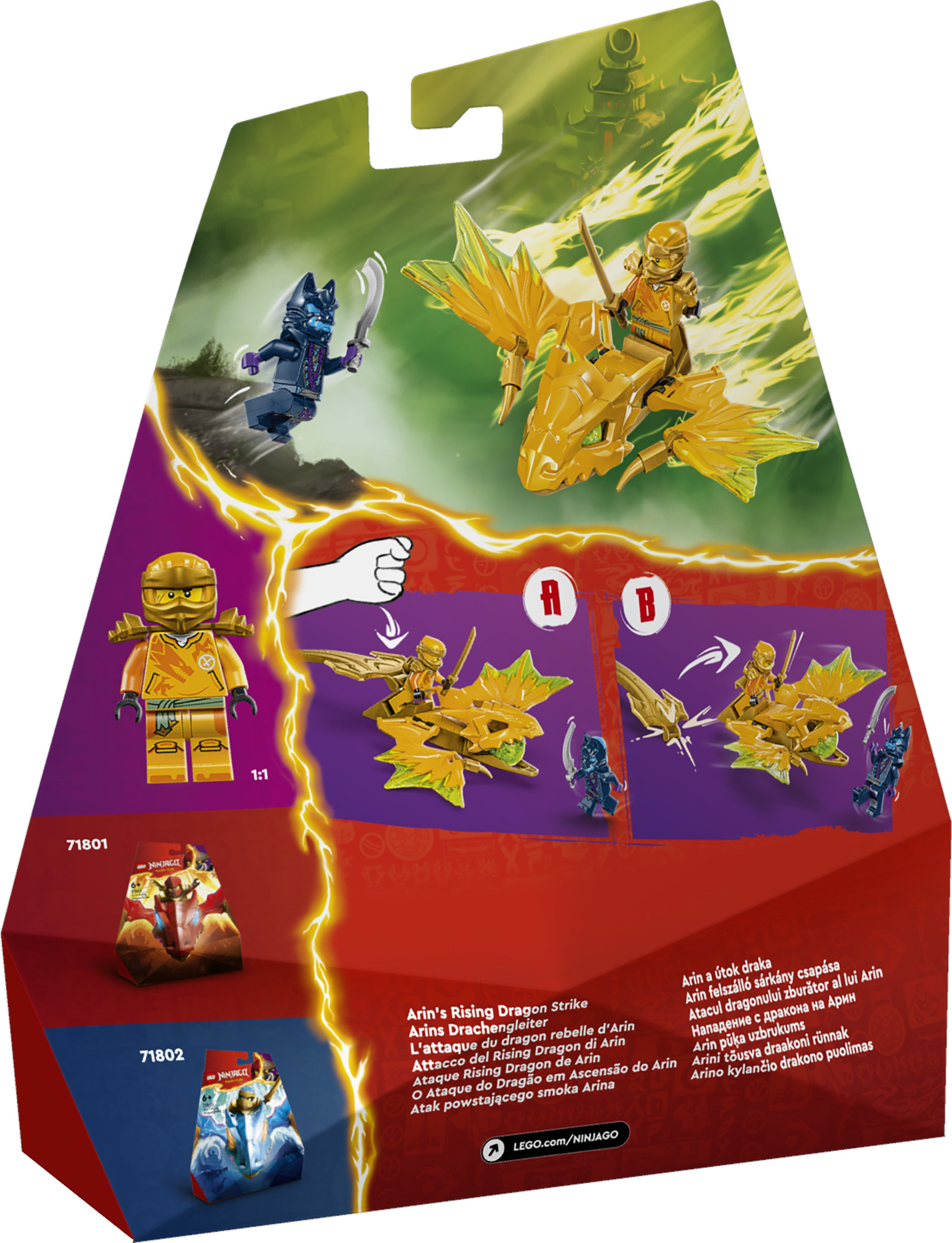 Конструктор LEGO NINJAGO Удар дракона Армина 27 дет. - фото 4