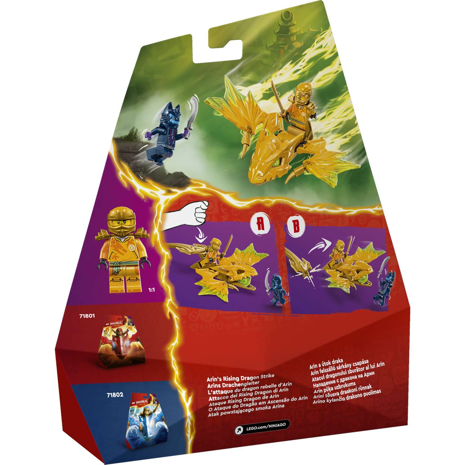 Конструктор LEGO NINJAGO Удар дракона Армина 27 дет. - фото 4