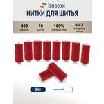 Нитки для шитья 40/2 Bestex 10шт цв 243