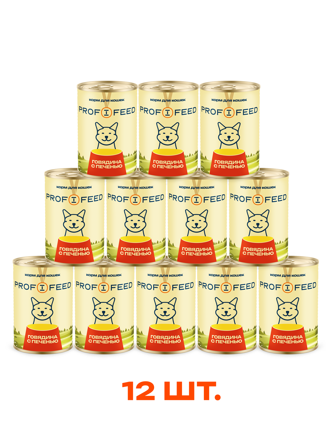 Корм консервированный для кошек Profifeed Говядина с печенью 340г 12шт - фото 1