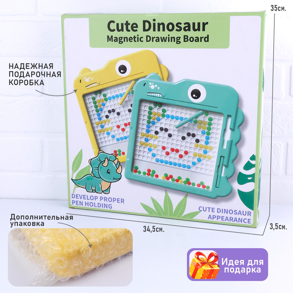 Игрушка TIPTOPOLIS - фото 7