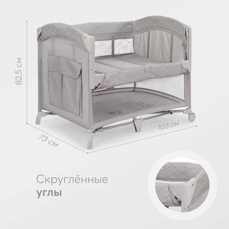 Манеж Happy Baby Wilson серый