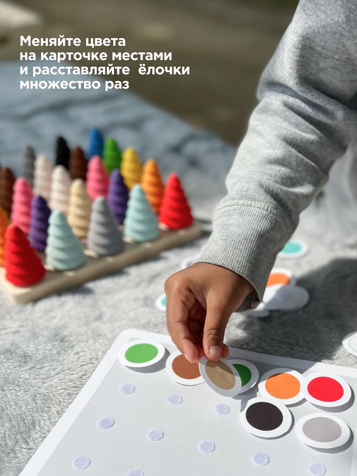 Игрушка Ulanik сортер Монтессори - фото 2