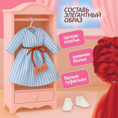 Кукла модельная 1TOY