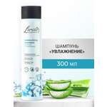 Шампунь Lerato Cosmetic 300 мл
