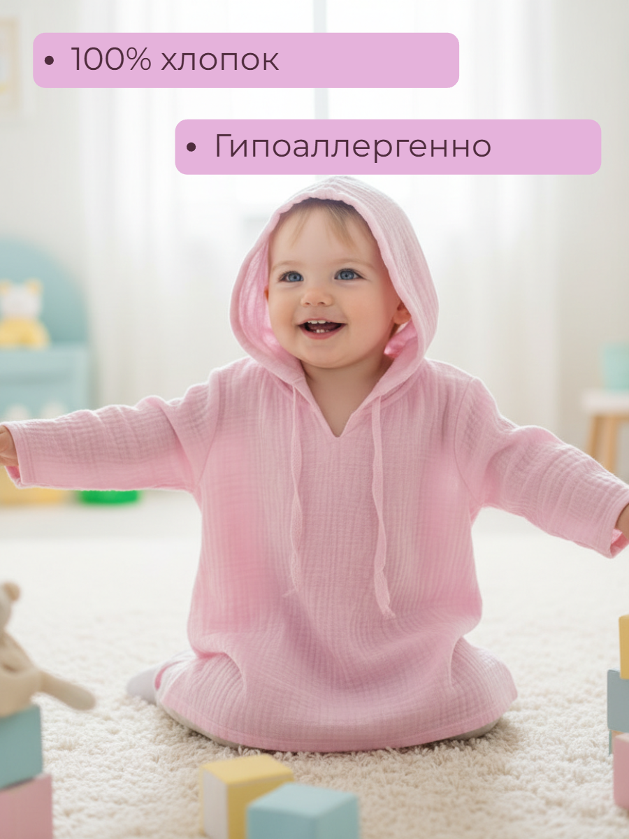 Туника КВАРК лук 170417 - фото 4