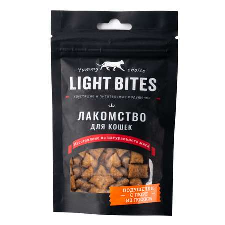 Лакомства для кошек LIGHT BITES 45г Подушечки с пюре из лосося LB024