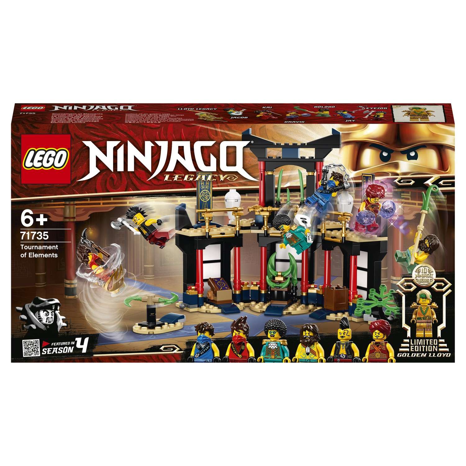 Конструктор LEGO NINJAGO Турнир стихий блочный - фото 2
