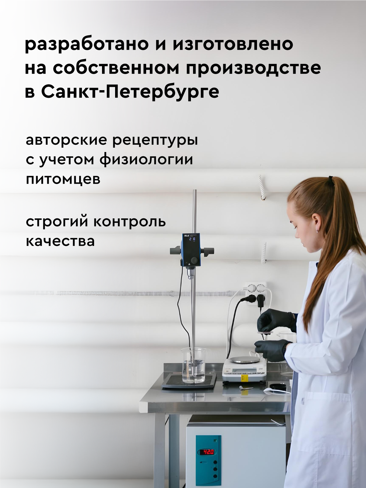 Спрей - кондиционер Pamilee от колтунов для собак и кошек 250мл - фото 8