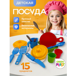 Игрушка Green Plast посуда 15 предм.