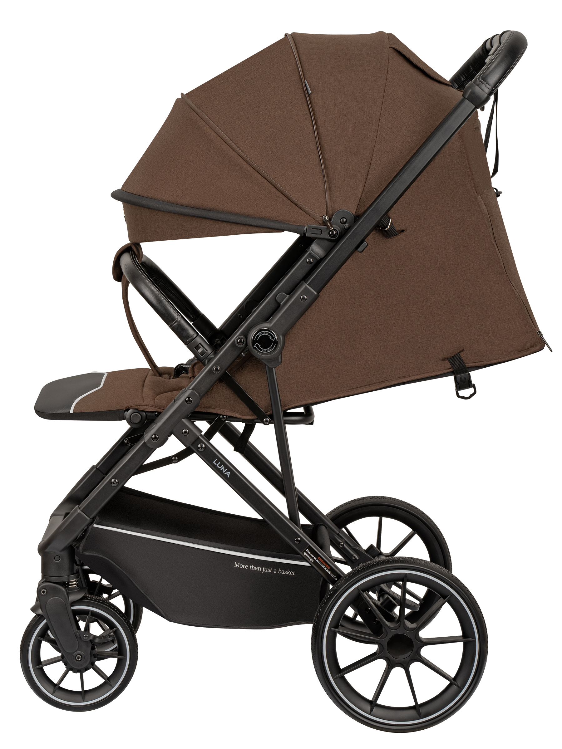 Коляска прогулочная JOVOLA Luna коричневый - фото 9