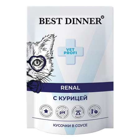 Корм для кошек Best Dinner 85г Exclusive Vet Profi Renal кусочки в соусе с курицей