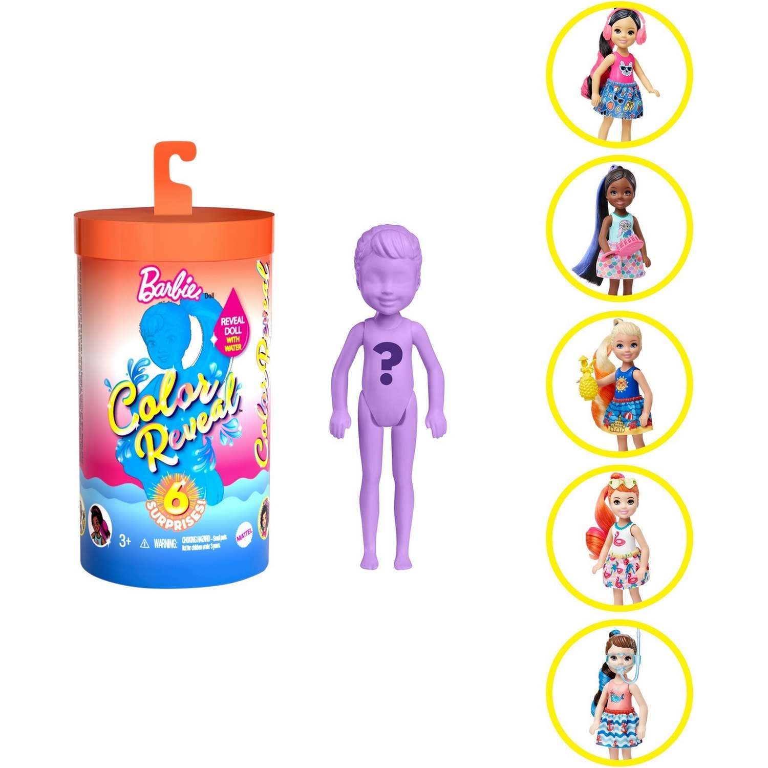 Кукла мини Barbie GTP52 - фото 8