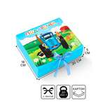 Коробка подарочная Синий трактор Синий трактор 20 х 18 х 5 см