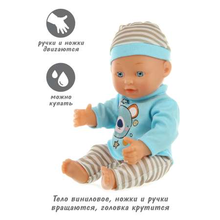 Кукла пупс Veld Co